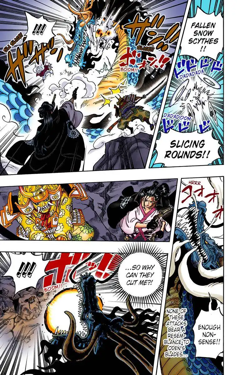 One Piece - Digital Colored Comics Chapter 992 11